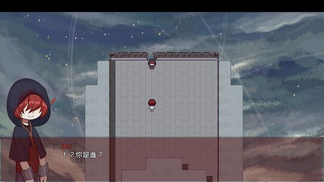 A Random Maze 某个迷宫