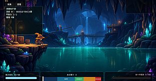 Deep Fishing