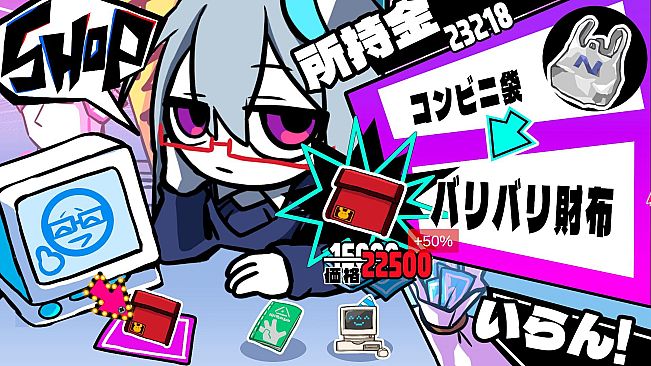 三位一体！超異常混沌賭博遊戯～アルティメットカオスギャンブルバトル～