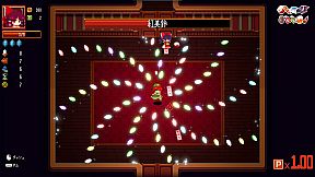 Touhou ~Red Empress Devil.