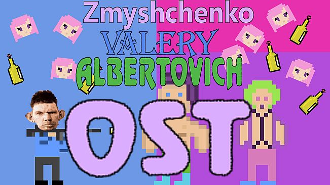 Zhmyshenko Valery Albertovich - OST