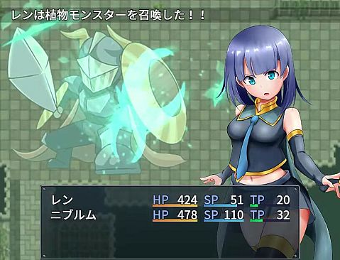 Ren the Summoner and the Erotic Dungeon