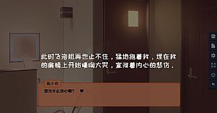 同居指南 | Cohabitation Guide