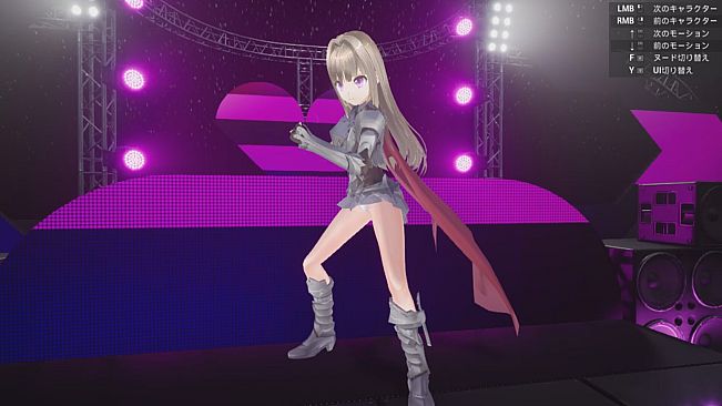 ドリームランド