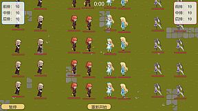 战斗模拟器BattleSimulator