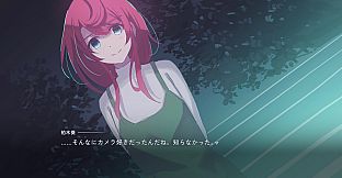さくらいろプリズム Beyond the Bloom