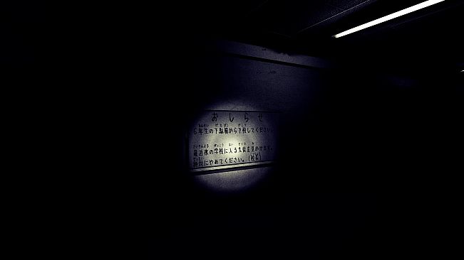 学園迷宮 | School Corridor