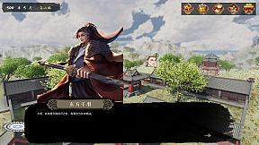 Fly With The Yellow Crane