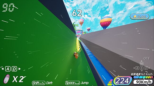 浪尖舞动 Surf Dance