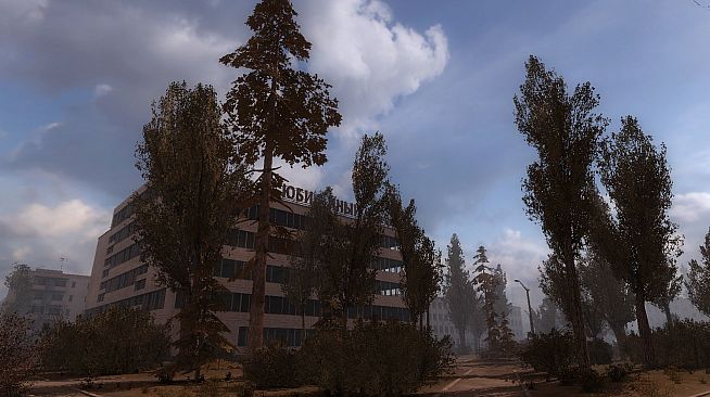 S.T.A.L.K.E.R.: Call of Pripyat
