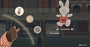 土界鎮 Tujie Town