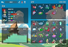 召唤一些奇形怪状的东西打来打去的小游戏