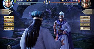 ROMANCE OF THE THREE KINGDOMS 8 REMAKE Digital Deluxe Edition
