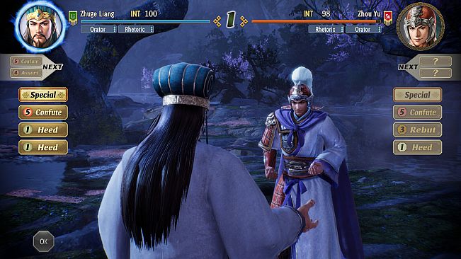 ROMANCE OF THE THREE KINGDOMS 8 REMAKE Digital Deluxe Edition