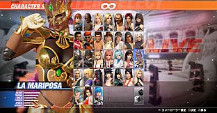 DOA6LR Character Unlock Key: La Mariposa
