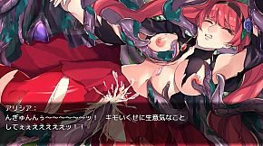 Phyllis, The Receptionist of The Guild