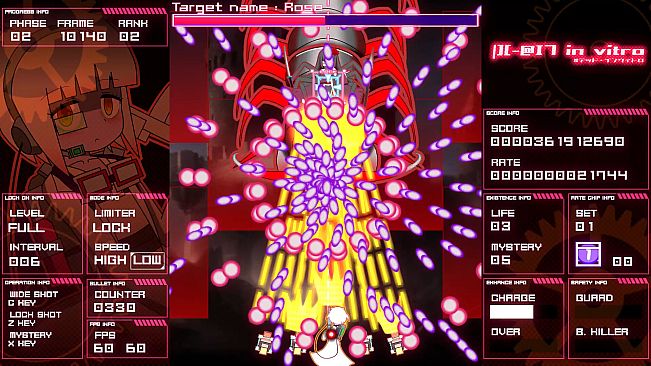 |][-@I7 in vitro #デッド・インヴィトロ