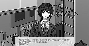 螺丝钉 Screw