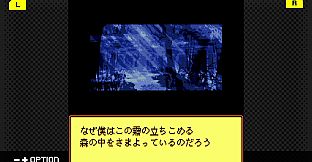 G-MODEアーカイブス49 グレゴリーホラーショー