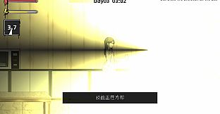 GhostCollege-HotelFright(Chapter 1)