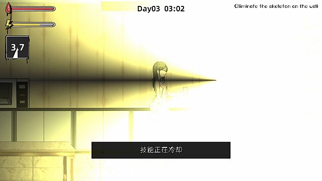 GhostCollege-HotelFright(Chapter 1)