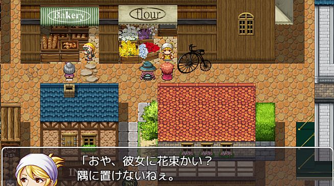 RPG Maker MV - City Exterior Tileset