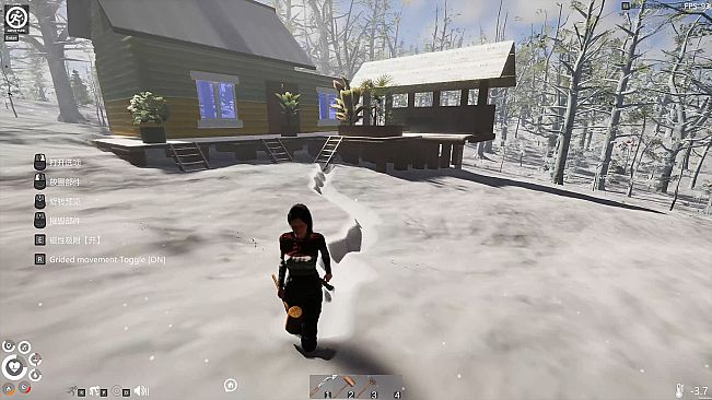 Mortal Frame: Reforged in Survival