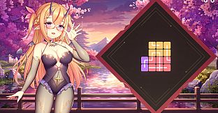 Sakura Hime 7
