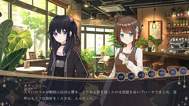 //トロイメライ・ノクターン