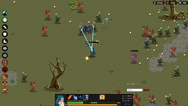 不屈者传说 No Give up