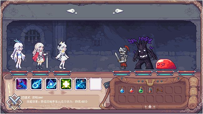 Above the Dungeon: Frontier