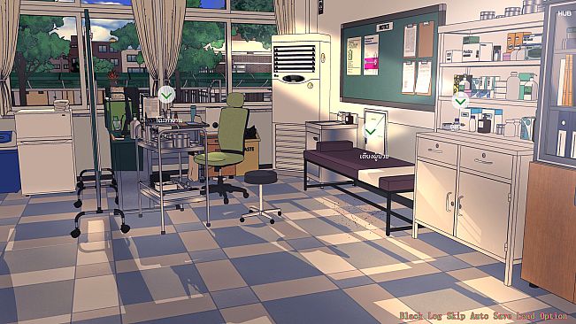 Infected Love : The Fatal Experiment