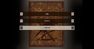 My Wet Leto Comic-The Past Stories