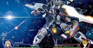 RelayerAdvanced DLC - Season Pass