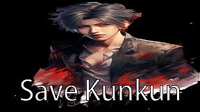 SaveKunkun