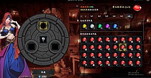 Artifact Seeker - DLc 2: Gems and Rifts