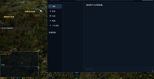 Abilill: Persistent Fantasy Extraction MMO