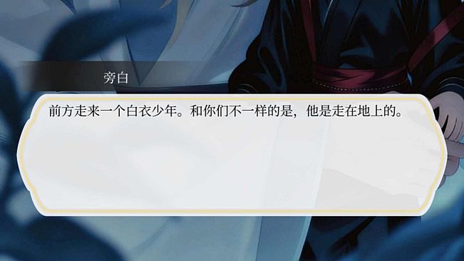 游戏降临：我的系统异常（海外测试版）