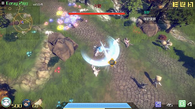 The Disappearing of Gensokyo: Youmu, Yuyuko Character Pack