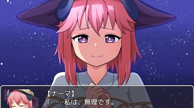 Re:コレクター - 全年齢版ストーリー&グラフィック追加 DLC