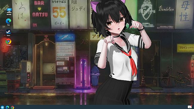 你的妹子 Your Girl