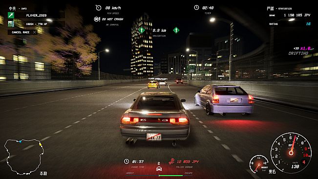 Kanjozoku Game レーサー Online Street Racing & Drift