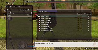 Dark Rose Valkyrie: Dengeki Set