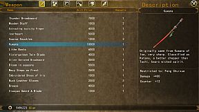 侠客风云传前传(Tale of Wuxia:The Pre-Sequel)