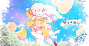 Sixtar Gate: STARTRAIL - POCOTONE Pack