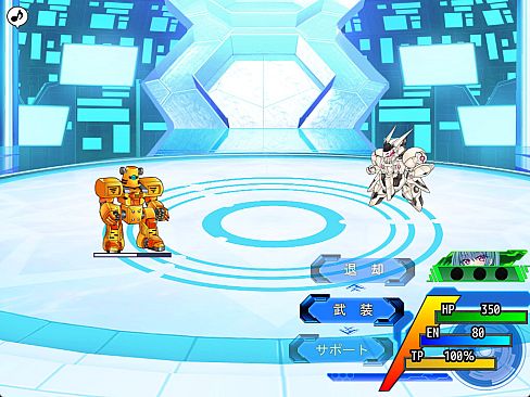 The Cuniculus of Paradise