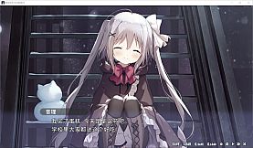 星空列车与白的旅行