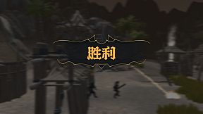 Chaos Storm: Strategy Edition