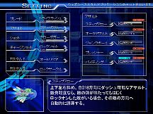 LethalCrisis リーサルクライシス