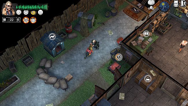 Delivery From The Pain -  Big brother's legend / 末日方舟-老大哥传奇